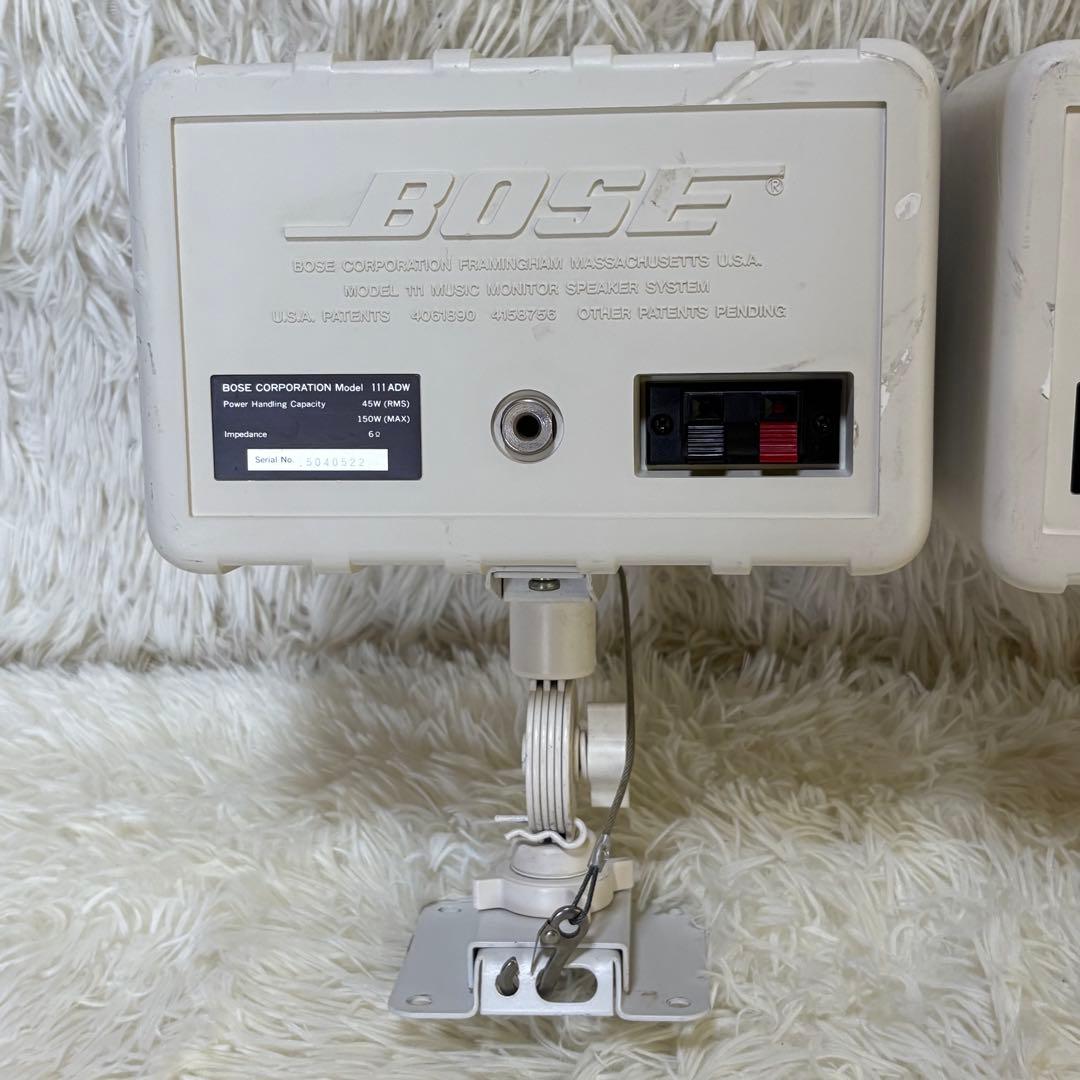 BOSE ボーズ 111ADW ペアスピーカー 白 純正吊り金具付 音出し確認済