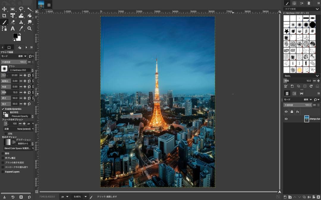 MacBook Air 13インチ美品 【MacOS 2022年】Office