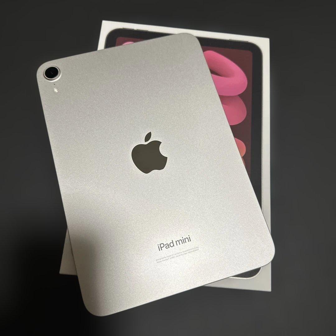 iPad mini 7 Wi-Fi 256GB スターライト 第7世代