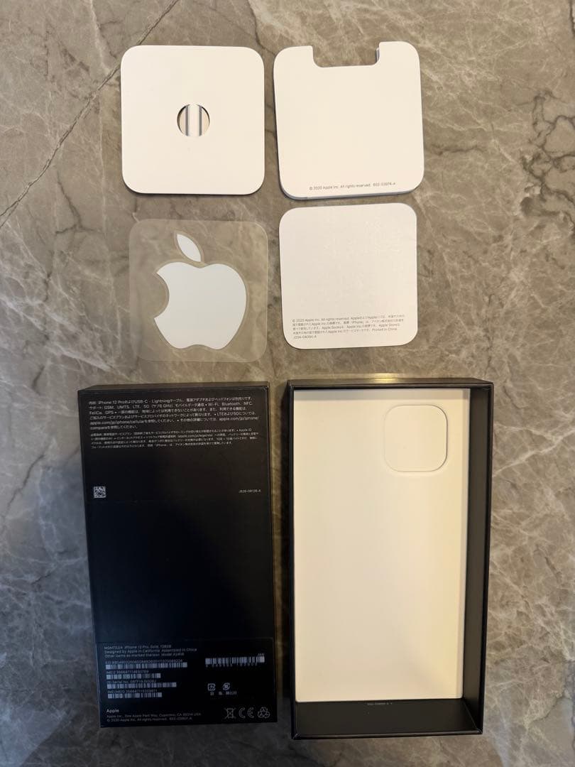 美品 Apple iPhone 12 Pro ゴールド本体