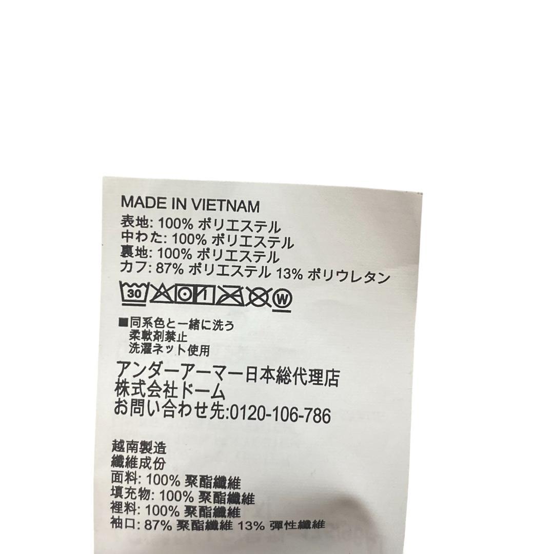 UNDERARMOUR アンダーアーマー フード付き 中綿 ジャケット L