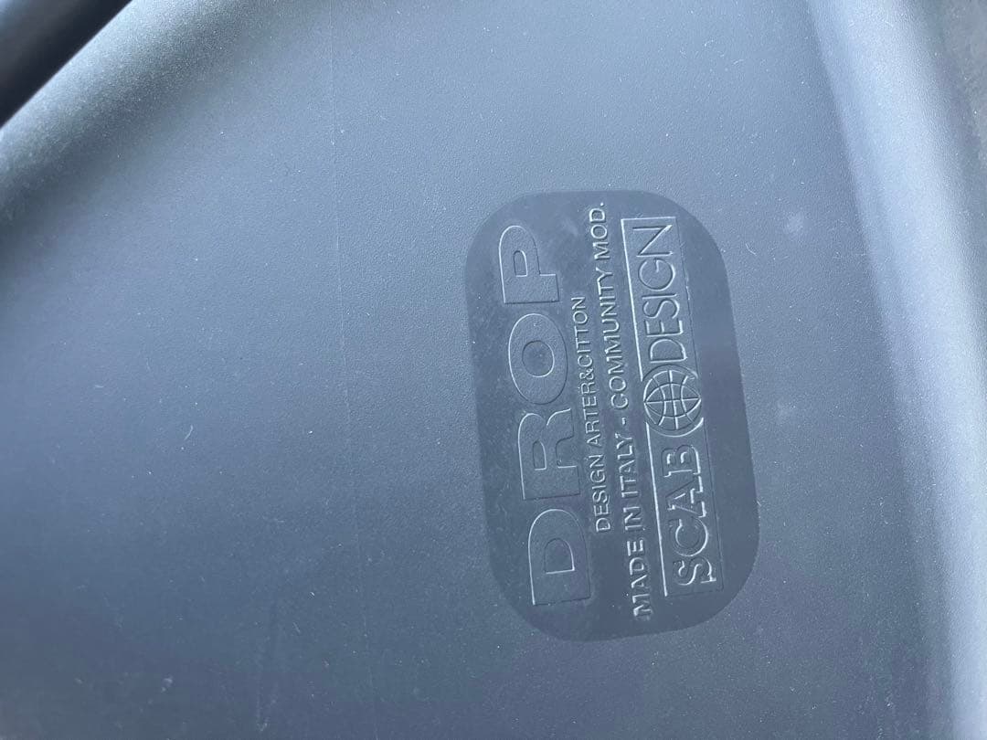 SCAB イタリア　ガーデンチェア