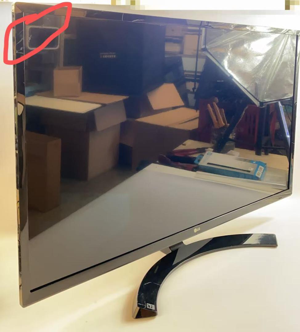 LG 32MP58HQ-P 31.5インチディスプレイモニター