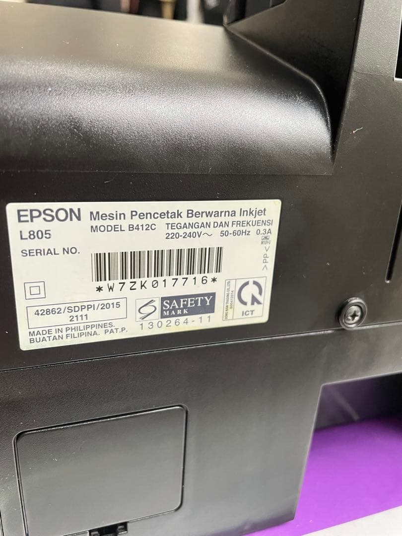 EPSON L805 インクジェットプリンター Wi-Fi対応
