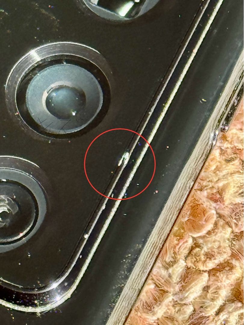 Galaxy Note20 Ultra 5G SC-53A ミスティックブロンズ