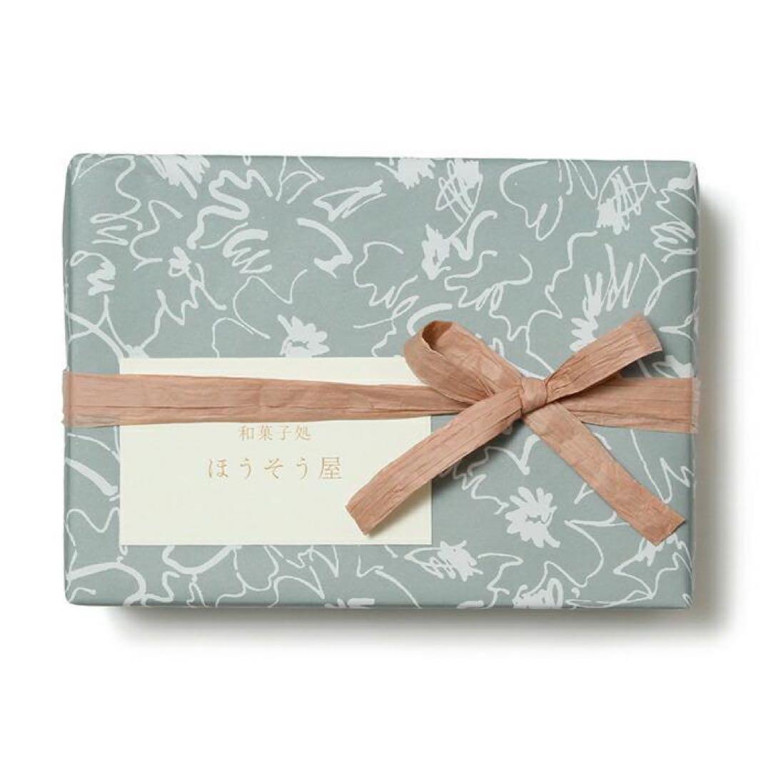 新品未開封★包装紙2色セット 百花 グリーン ピンク 四六全判 各100枚