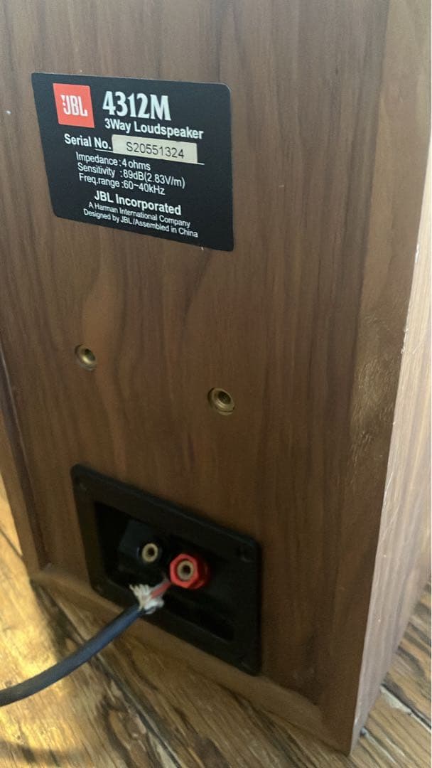 JBL 4312M 3wayスピーカー