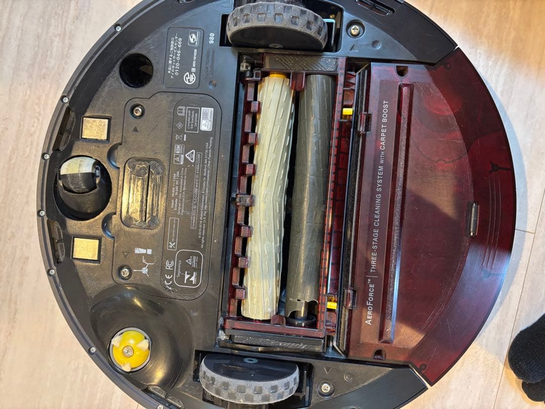 iRobot Roomba 980 900シリーズ　ロボット掃除機 本体