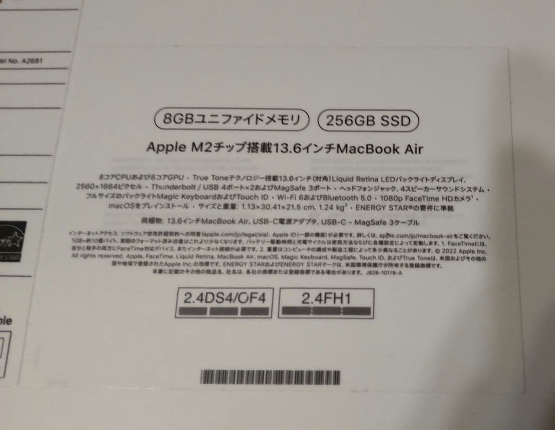 MacBookAir13.6インチ
