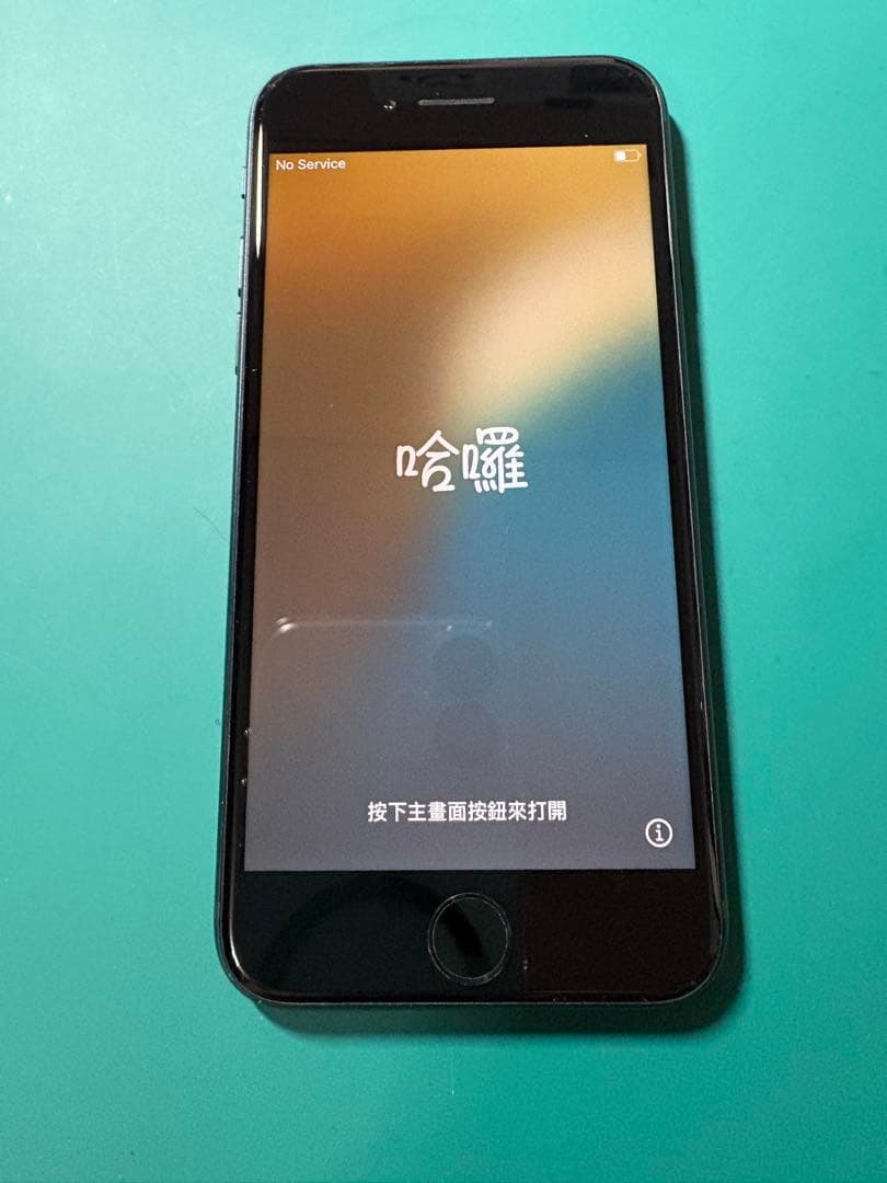 iPhone SE 第三世代　ブラック　ジャンク品　傷あり
