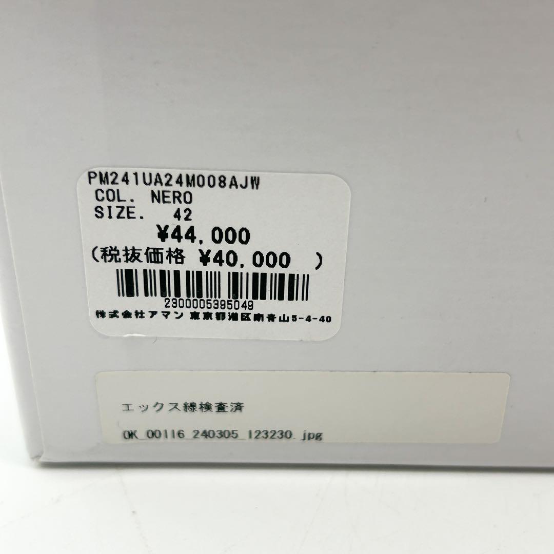 【新品】 PELLICO SUNNY レザー スリッポン スニーカー