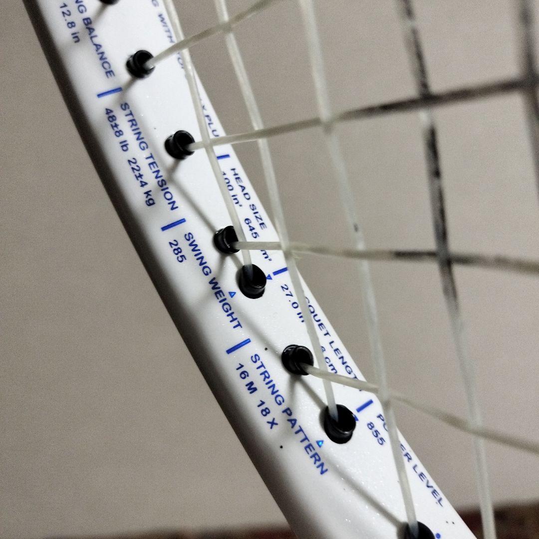 Prince Tour 100 テニスラケット