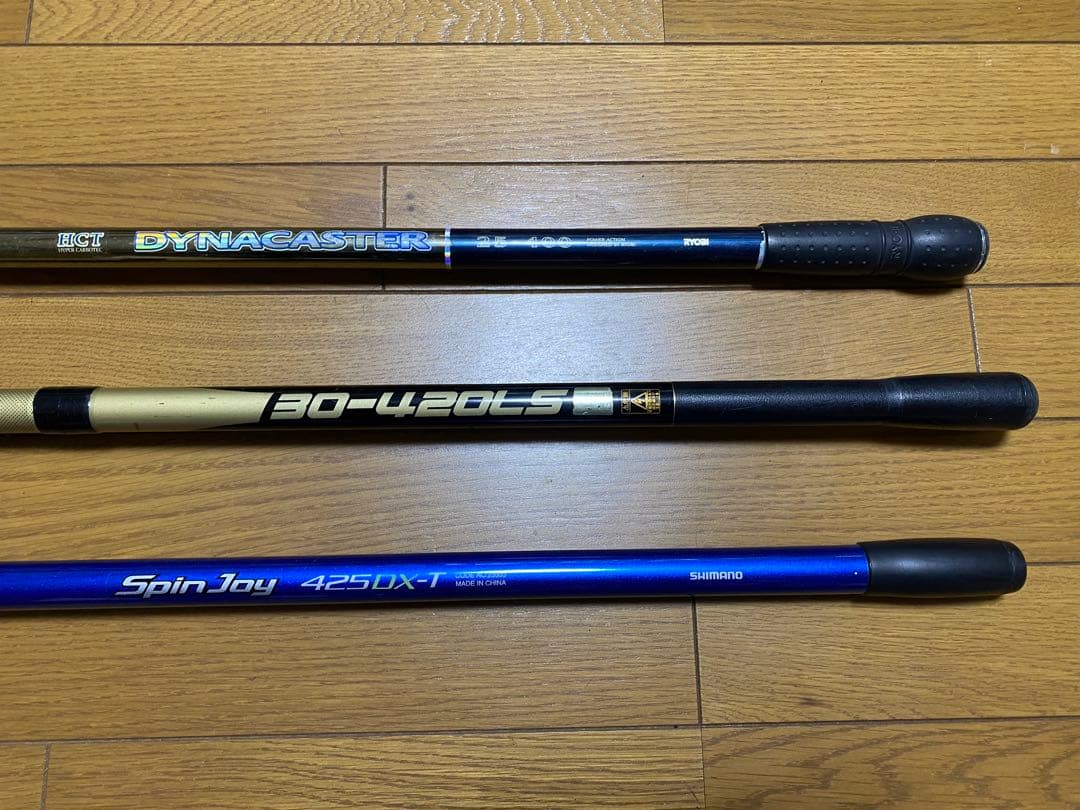 シマノ スピンジョイ425 DX-T セット！