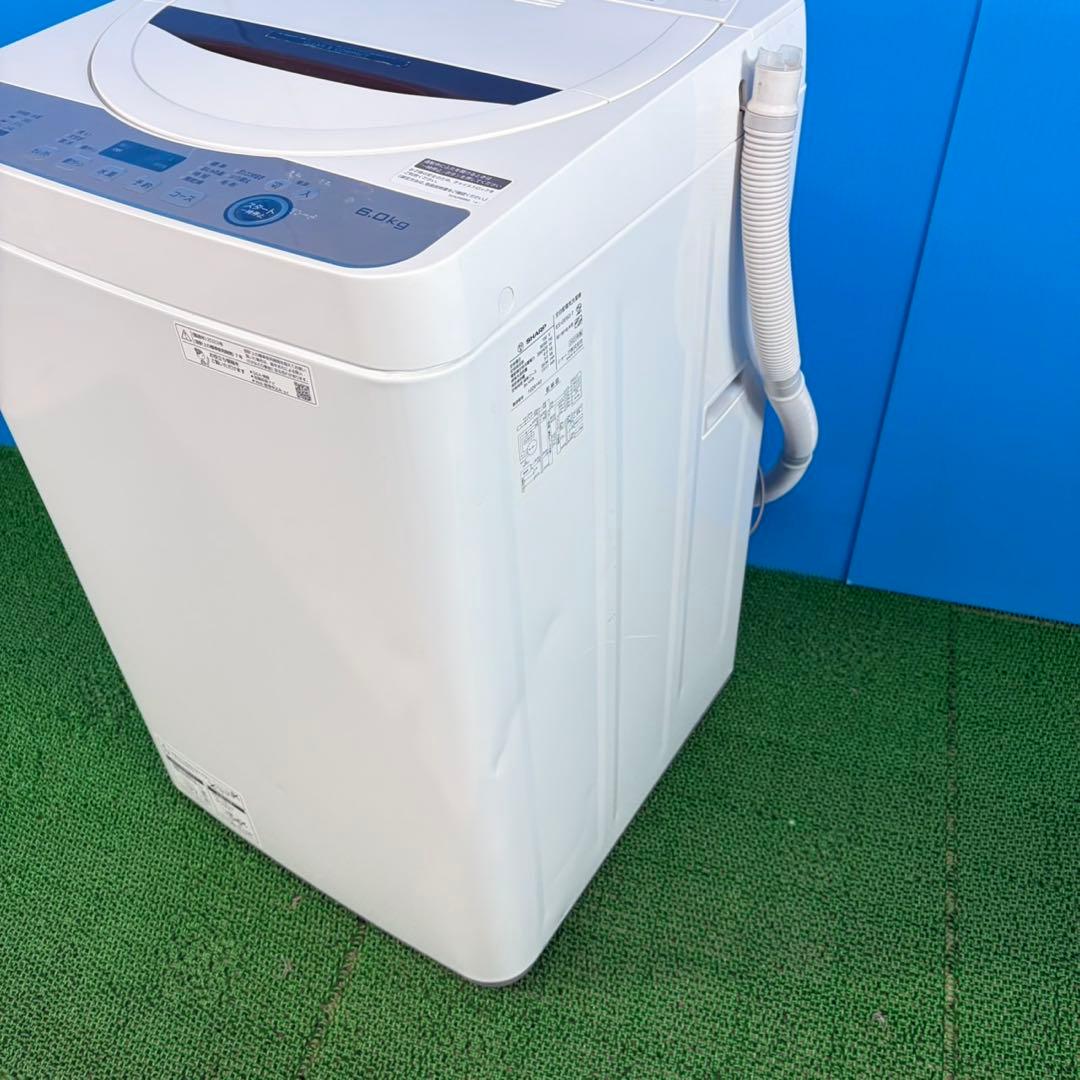 743 SHARP 洗濯機　2023年製　穴無し槽　容量6kg 冷蔵庫も有　美品