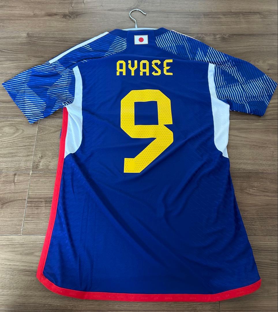 （※値下げ中）【新品未使用】日本代表　上田綺世　オーセンティックユニフォーム