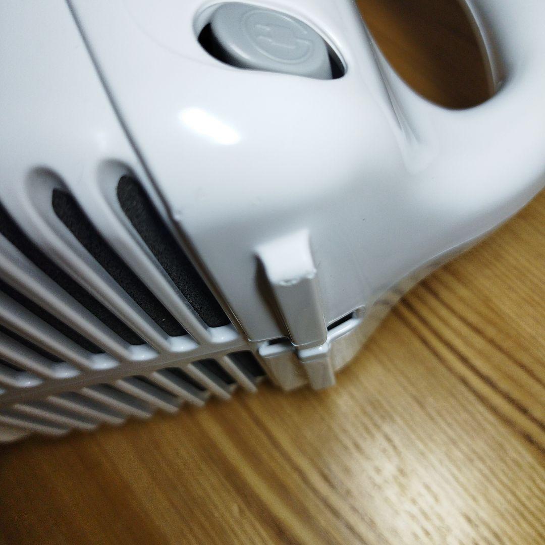 日立掃除機PV-H23 ホワイト/ブルー