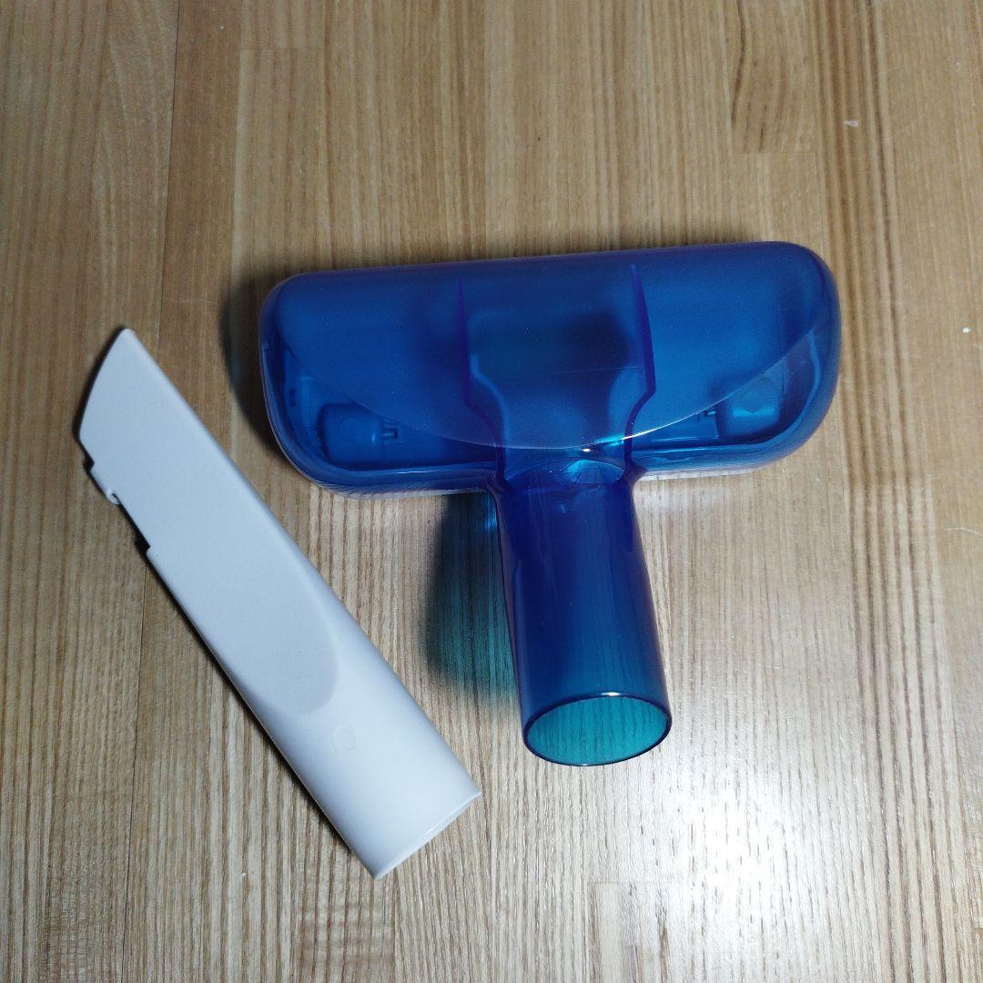 日立掃除機PV-H23 ホワイト/ブルー