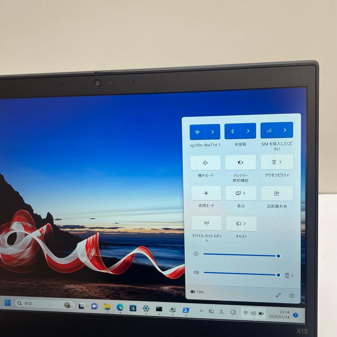 #808 レノボ ThinkPad X13 Ryzen 5 Pro 4650U