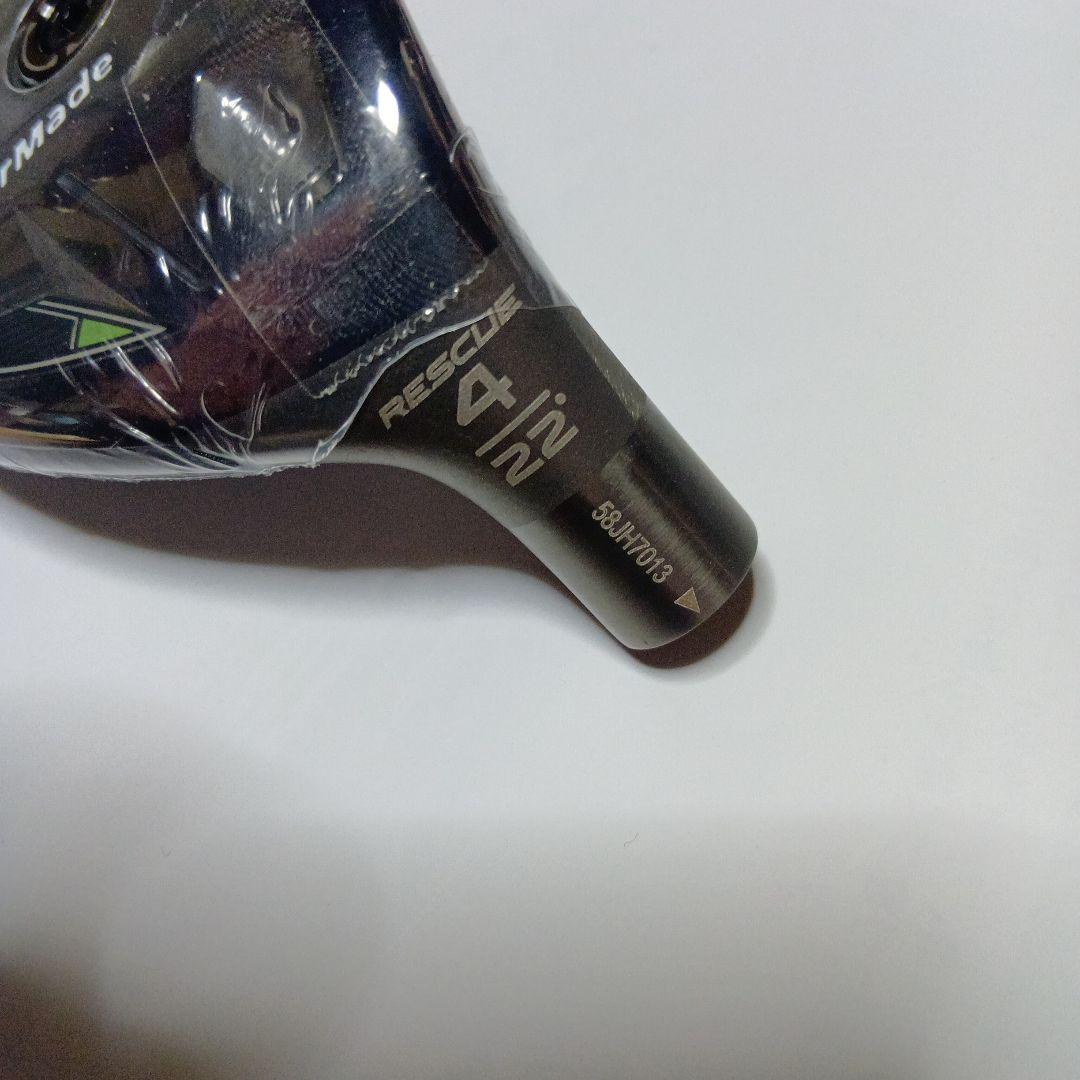 新品　テーラーメイド　Qi35 レスキュー　ヘッド単品　4U
