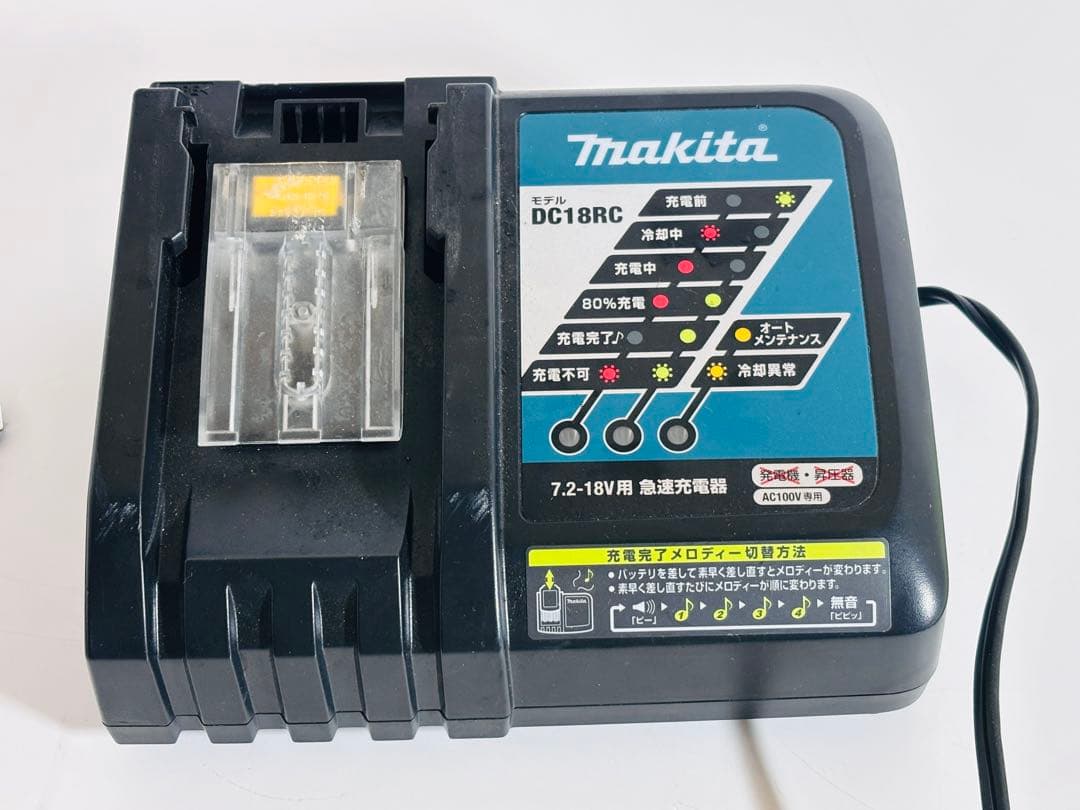 マキタ(makita) コードレス高圧洗浄機 MHW080DPG2