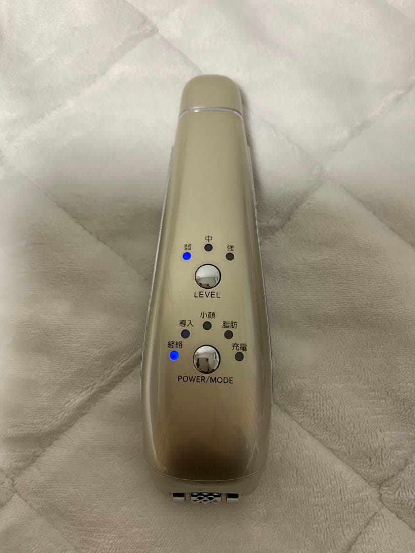 BML 美容機器　美顔器