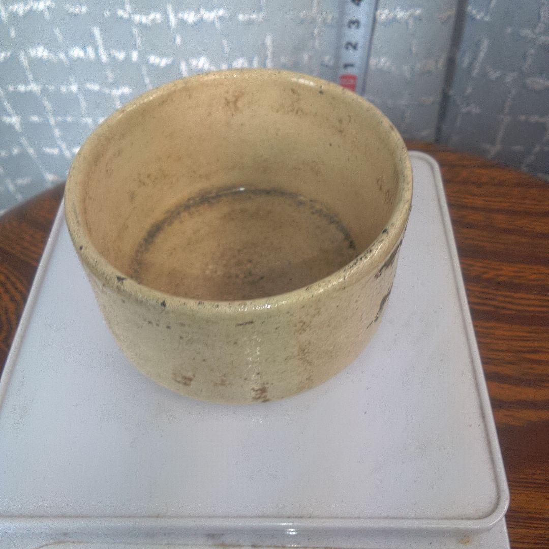 骨董６ベージュ 陶器 円形容器