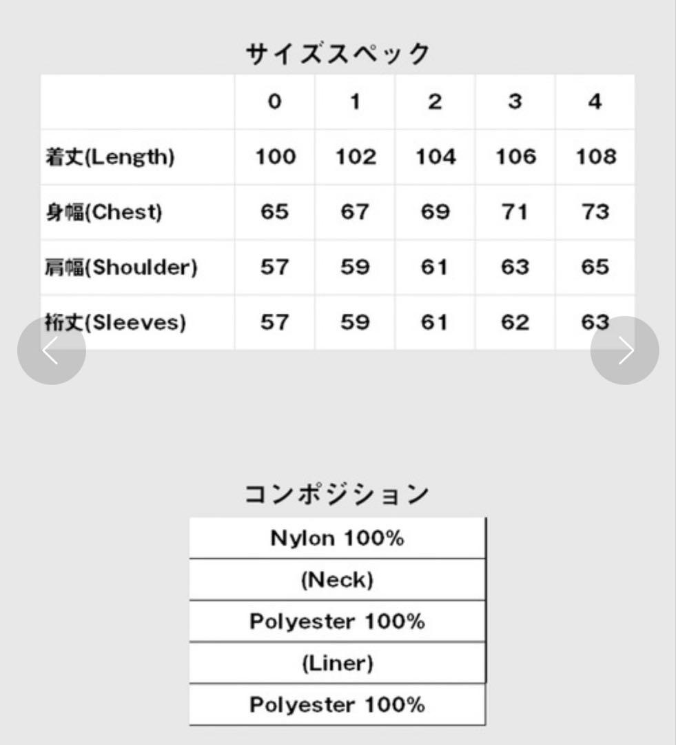 glamb ×RK カメラマン　モッズコート