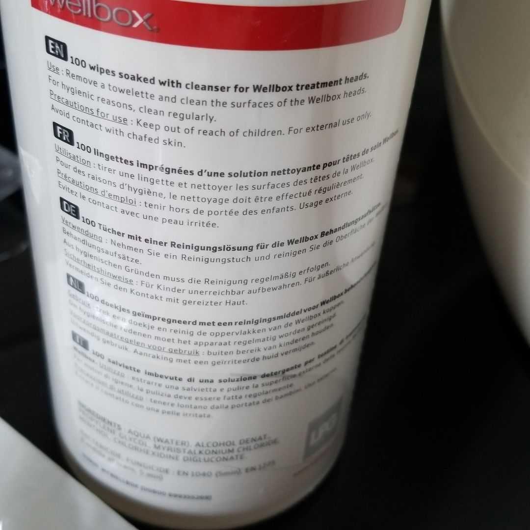 wellbox ウェルボックス　家庭用痩身エステ機器　エンダモロジー