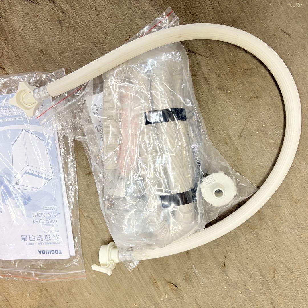 全国送料込み❗️洗濯機　東芝　6kg 2021年製　AW-6DH1