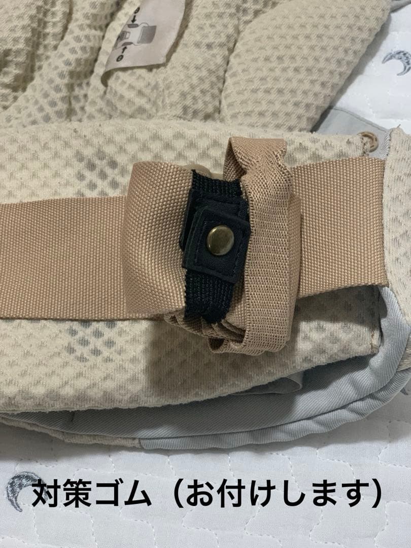 抱っこ紐　エルゴベイビー　オムニブリーズ　【サンドベージュ】