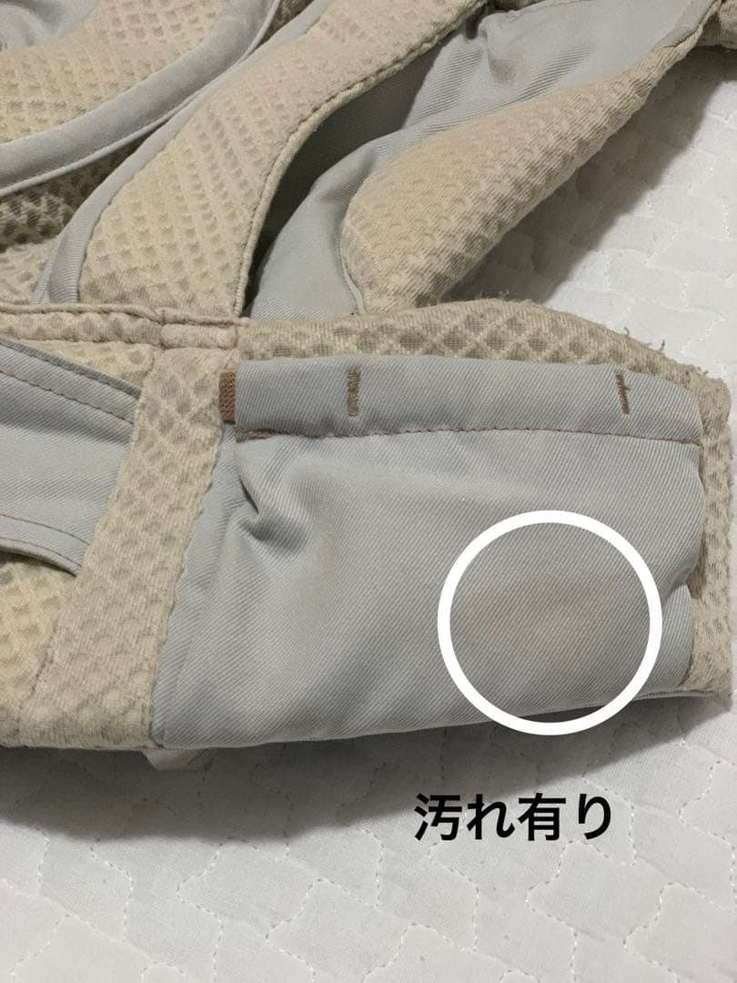 抱っこ紐　エルゴベイビー　オムニブリーズ　【サンドベージュ】