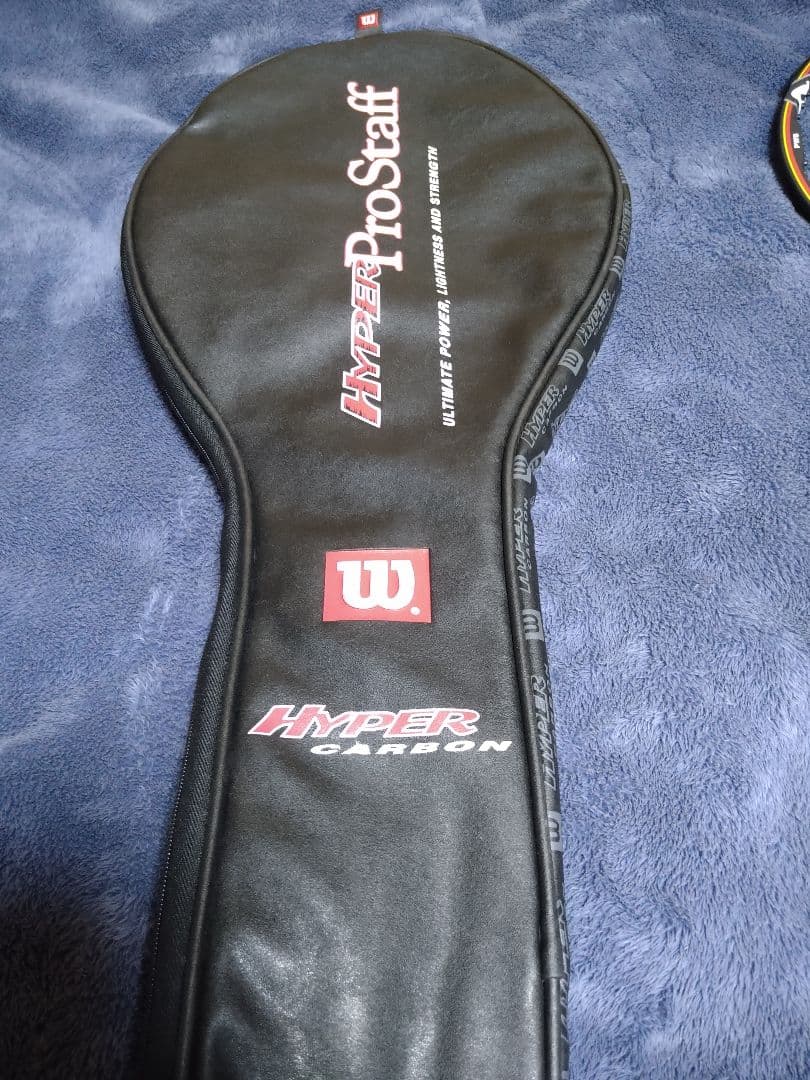 ハイパー プロスタッフ 2000 リミテッドエディション 85　未使用