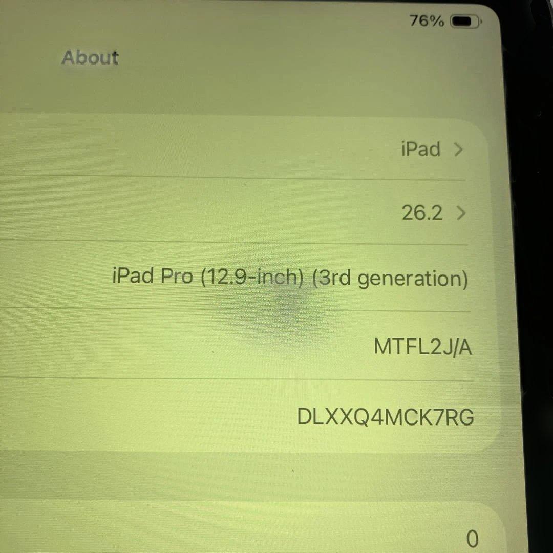 iPad Pro (12.9-inch) 3rd 256GB ジャンク