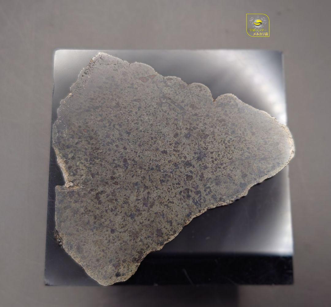 ✨火星隕石 10.89g Amgala 隕石 Mars✨