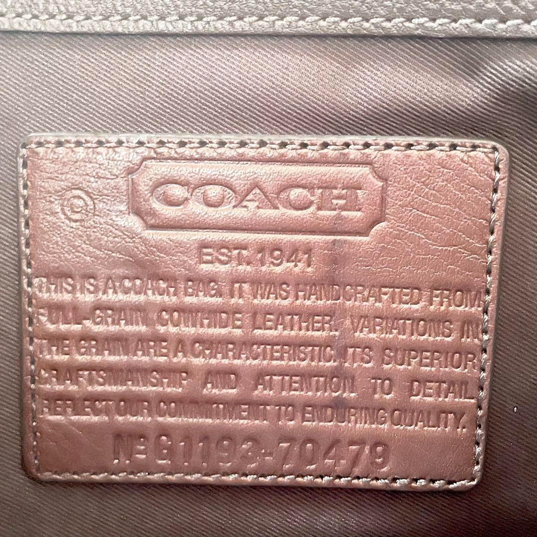 美品COACHコーチ ビジネスバック A4 PC 大容量 ブラウン F70479