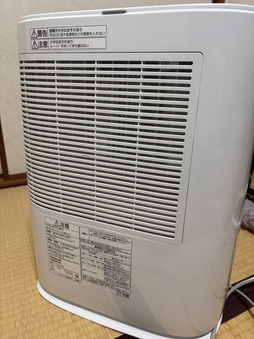 衣類乾燥除湿機(デシカント方式)パナソニック F-YZUX6 2021年製