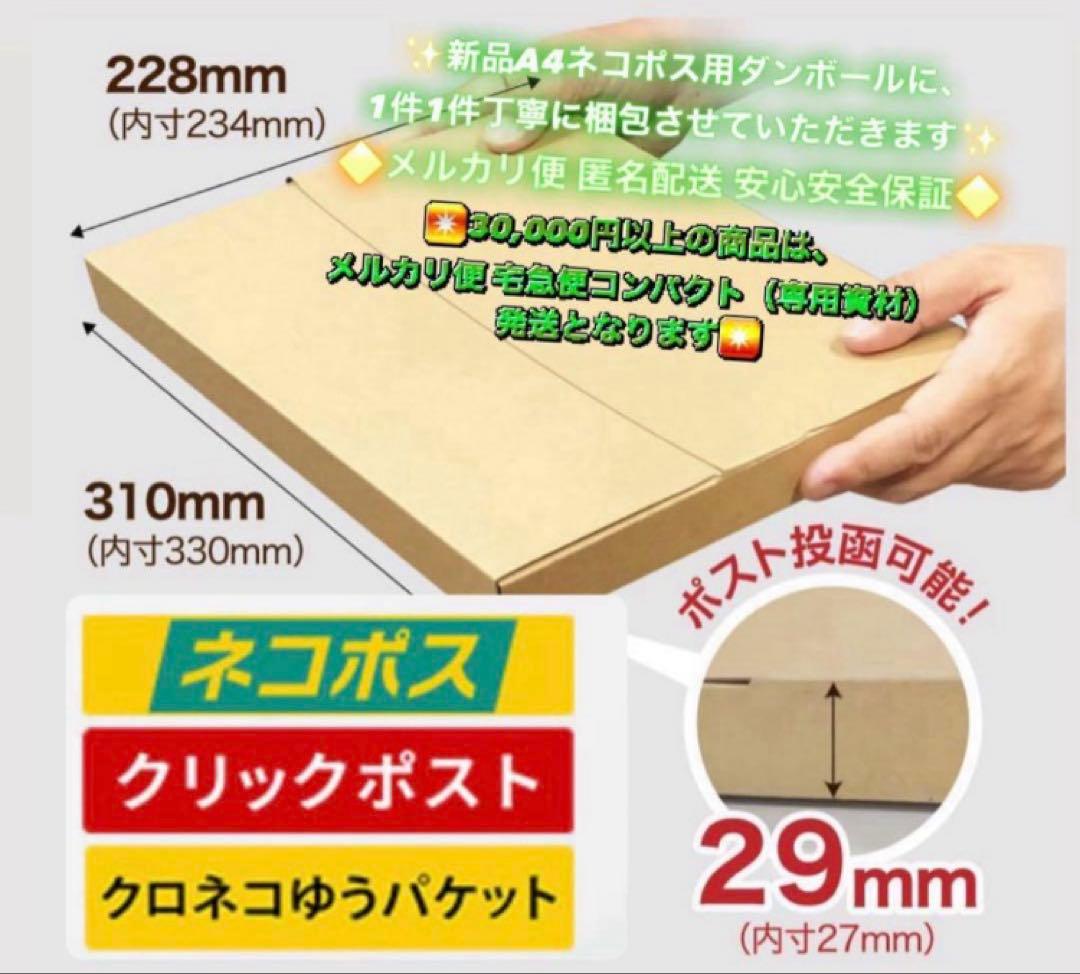 3603【早い者勝ち】美品☆iPad8 第8世代 32GB SIMフリー☆