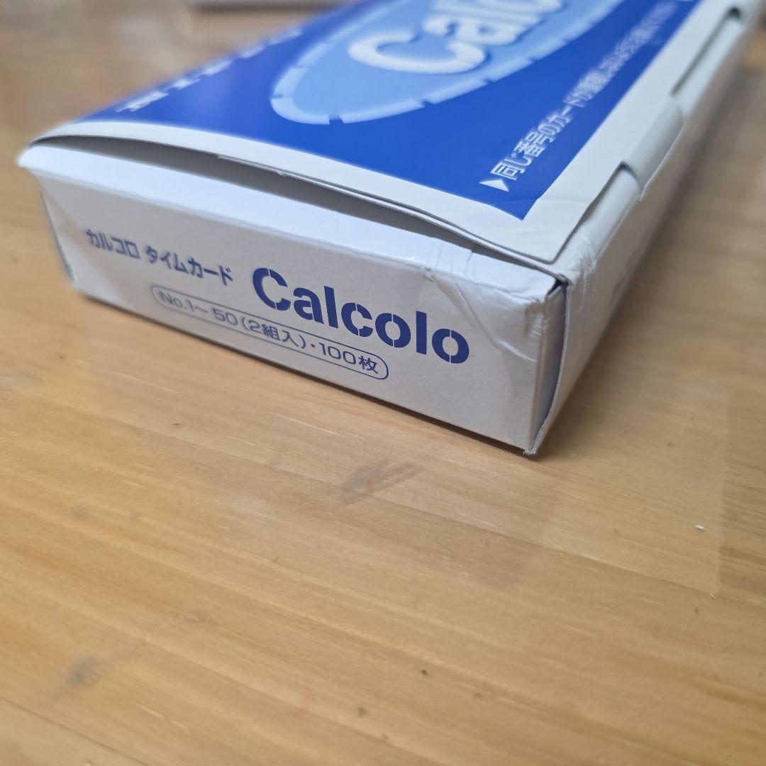 NIPPO カルコロ タイムカード 10箱セット