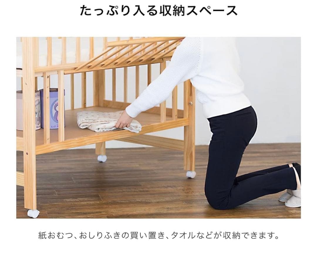 KATOJI ハイシートベビーベッド⭐︎三つ折りマットレス、防水シーツ付き