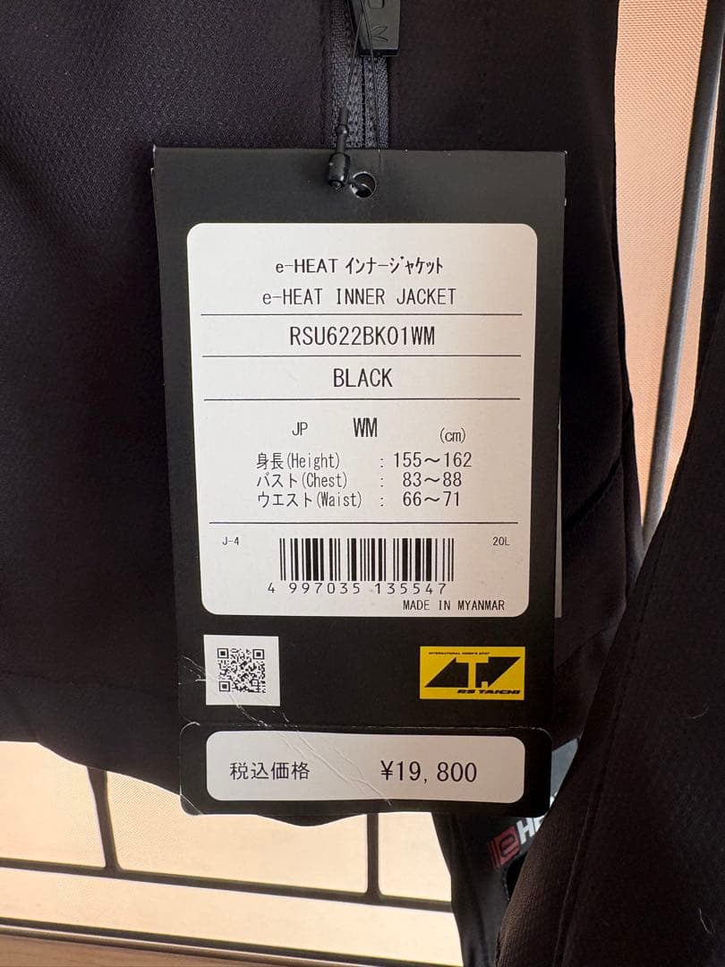 【お値下げ中】RS TAICHI e-HEAT インナージャケット　サイズWM