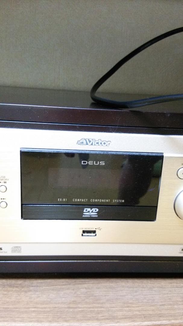 限定生産☆ビクターウッドコーンシステムコンポEX-B1「匠の響」