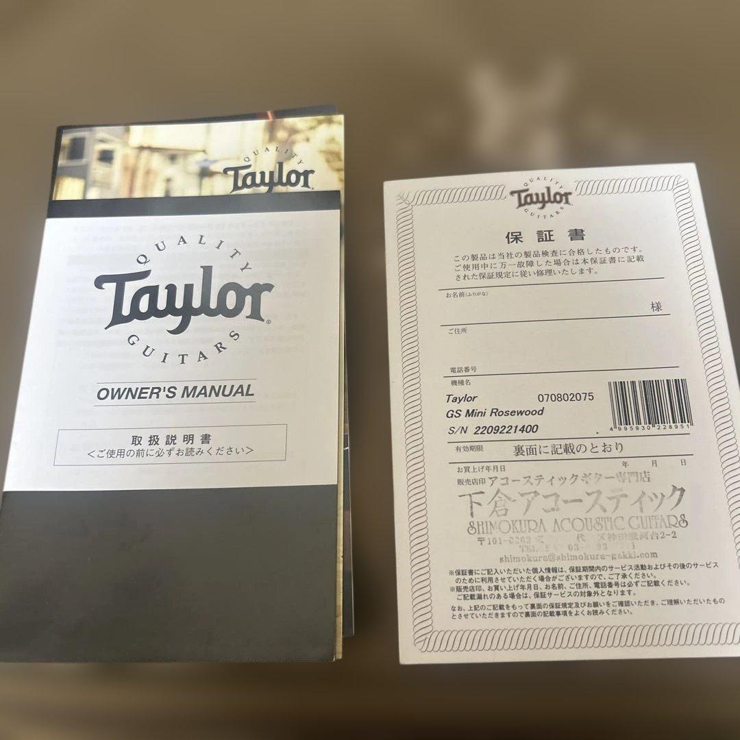 ギター Taylor GS Mini Rosewood