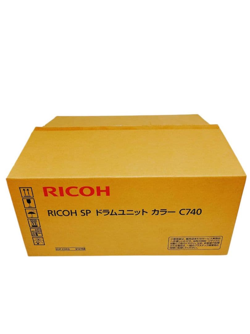 マイケル　RICOH SP ドラムユニット カラー C740