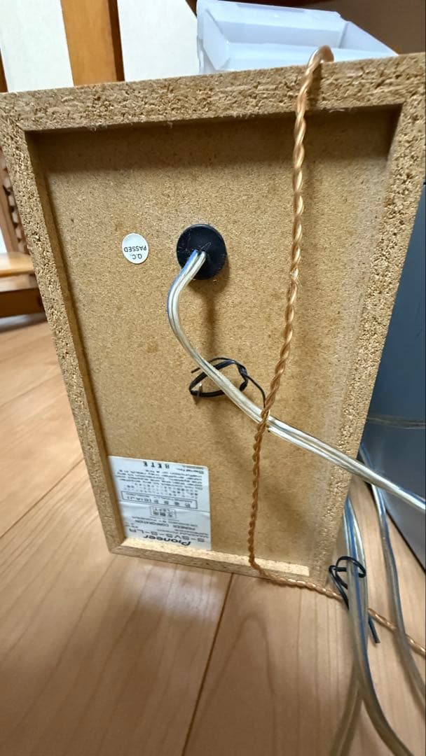 お値下げ　Pioneer パイオニア X-SV5DV DVD/CD/MD コンポ