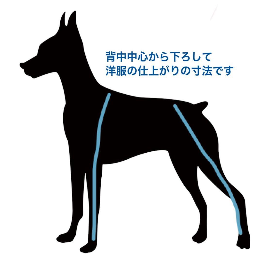 ⑫スタンダードフリースカバーオール