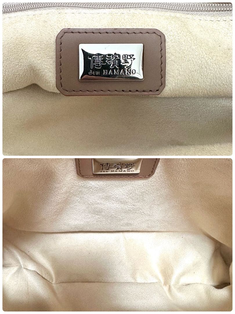 【美品】傳濱野　デンハマノ　かごバック　ナチュレバスケッティ　トートバッグ