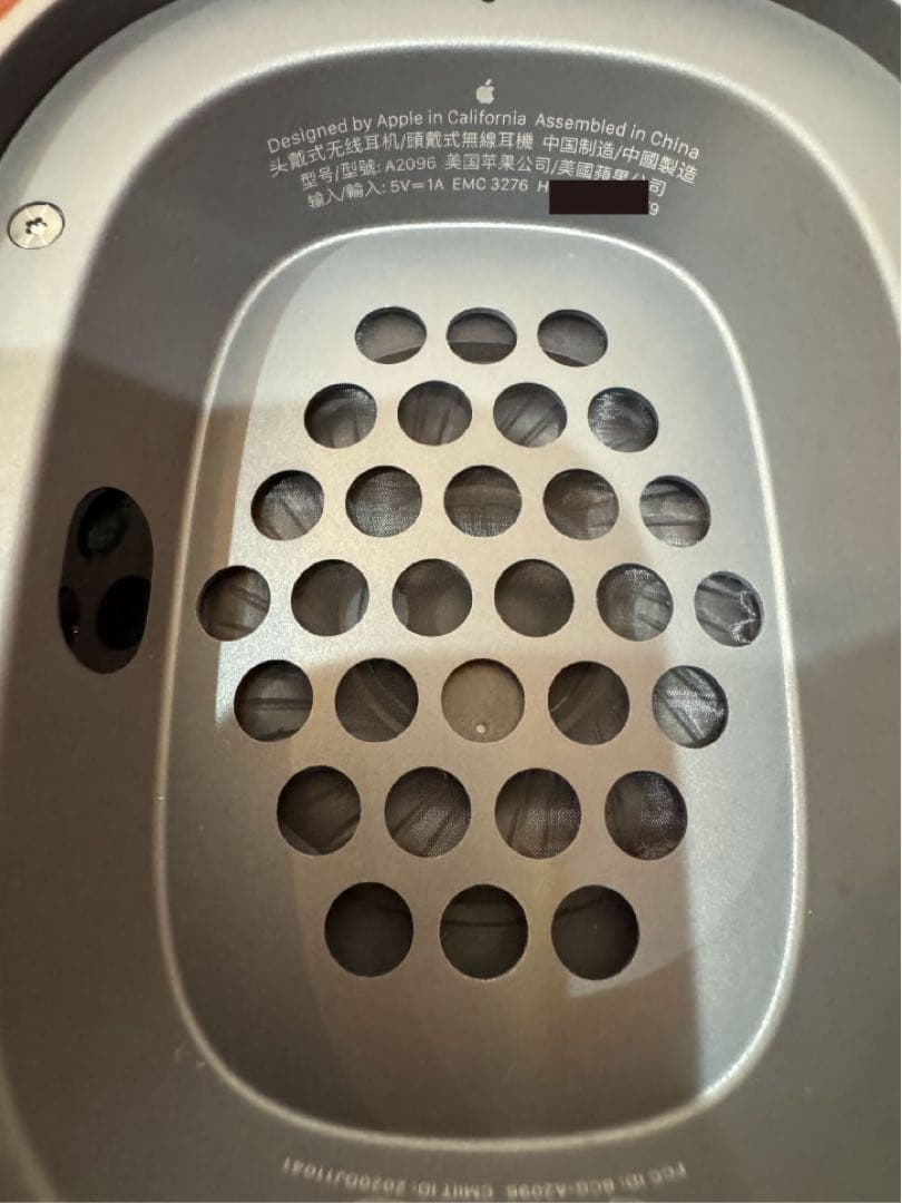 AirPods Max 本体 スペースグレー美品