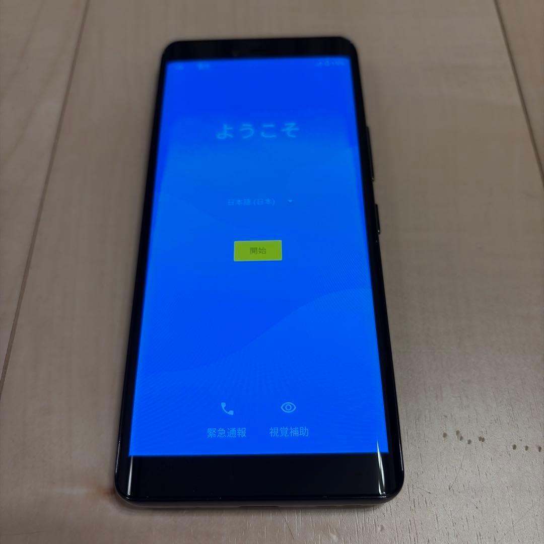 Rakuten Hand 5G 楽天ハンド スマホ 本体のみ