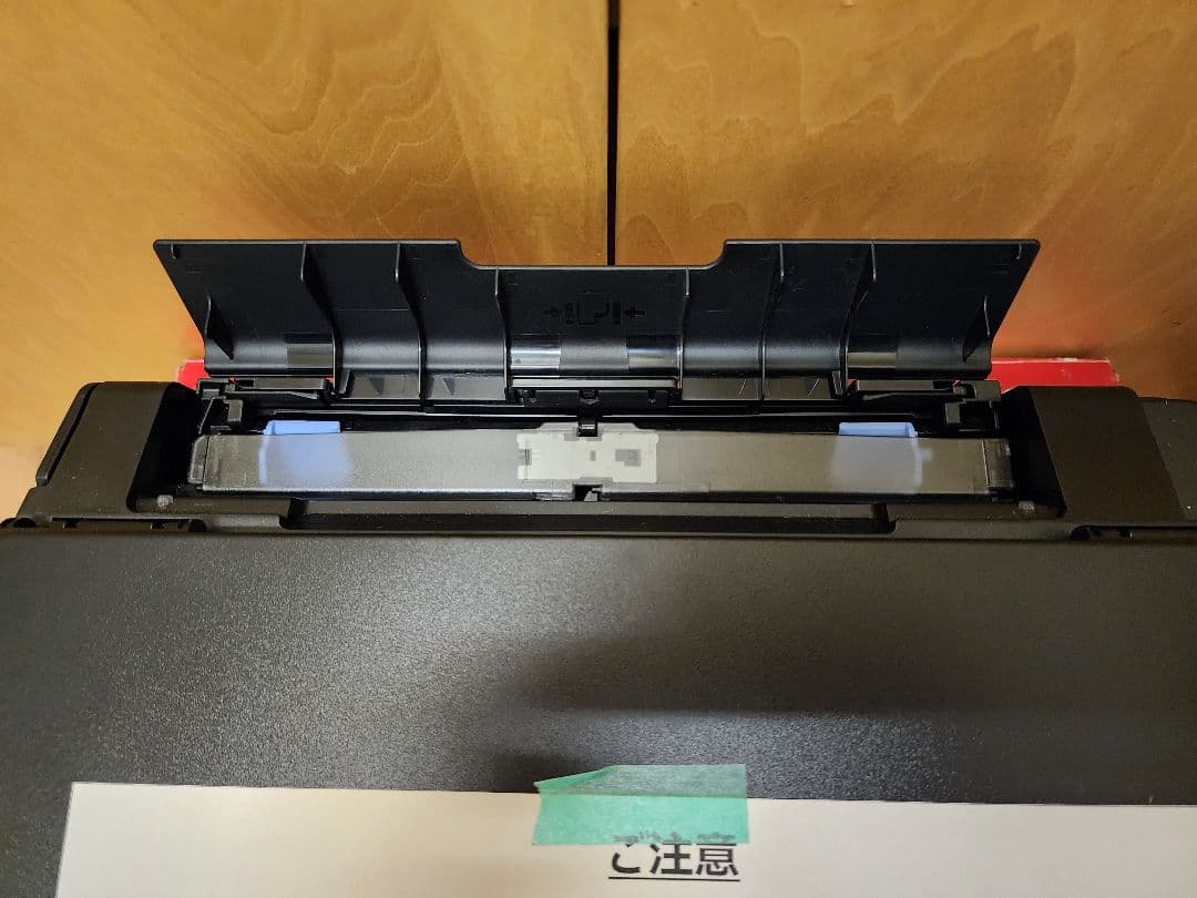 期間限定大幅値下げ！Canon G6030 プリンター・スキャナー・コピー機能