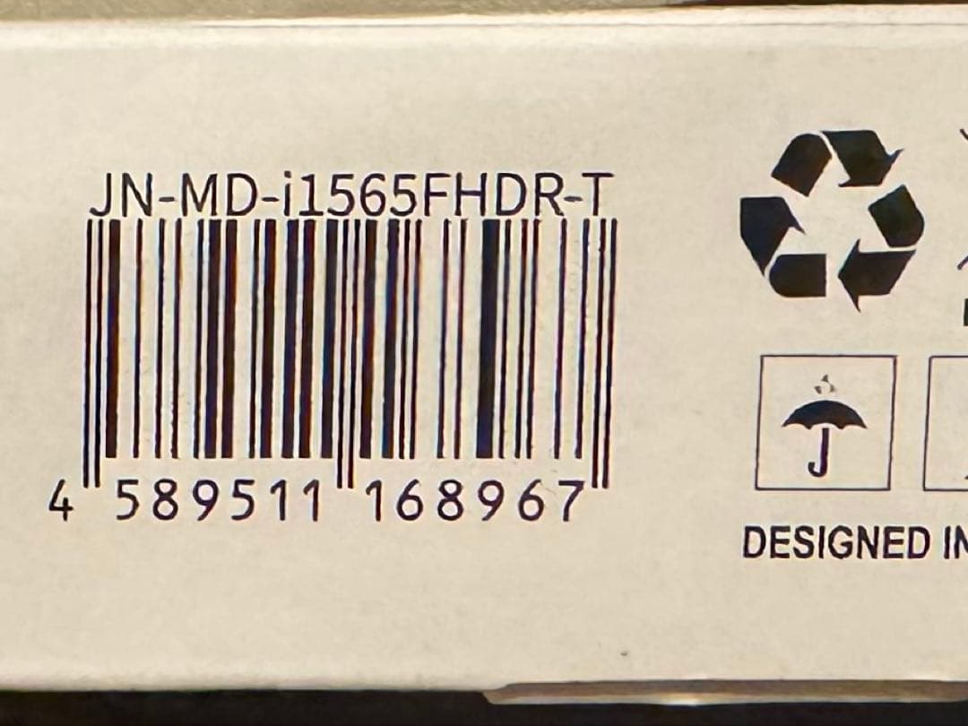 【動作確認済】JAPANNEXT モバイルモニター 15.6